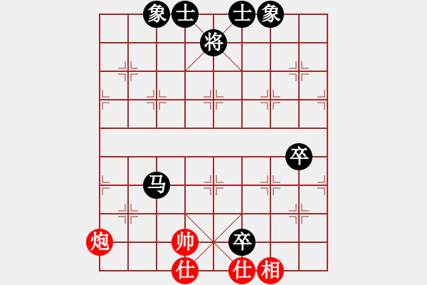 象棋棋譜圖片：德國 烏韋 負(fù) 德國 吳松月 - 步數(shù)：140 