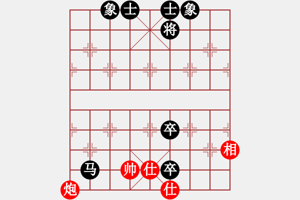 象棋棋譜圖片：德國 烏韋 負(fù) 德國 吳松月 - 步數(shù)：150 