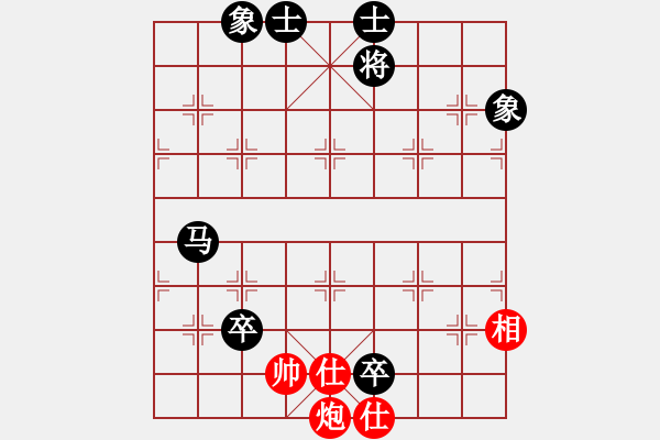 象棋棋譜圖片：德國 烏韋 負(fù) 德國 吳松月 - 步數(shù)：170 