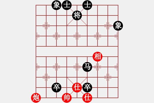 象棋棋譜圖片：德國 烏韋 負(fù) 德國 吳松月 - 步數(shù)：180 