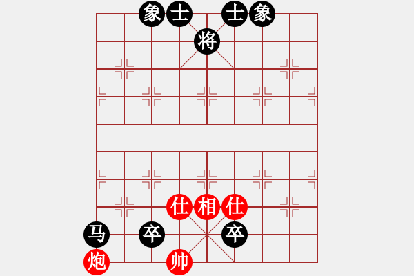 象棋棋譜圖片：德國 烏韋 負(fù) 德國 吳松月 - 步數(shù)：188 