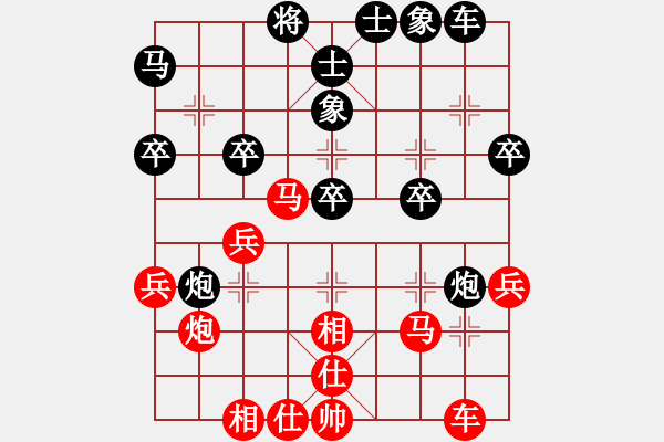 象棋棋譜圖片：德國 烏韋 負(fù) 德國 吳松月 - 步數(shù)：30 