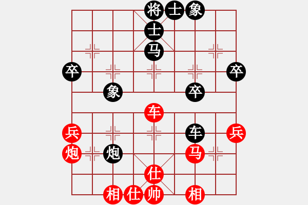 象棋棋譜圖片：德國 烏韋 負(fù) 德國 吳松月 - 步數(shù)：60 