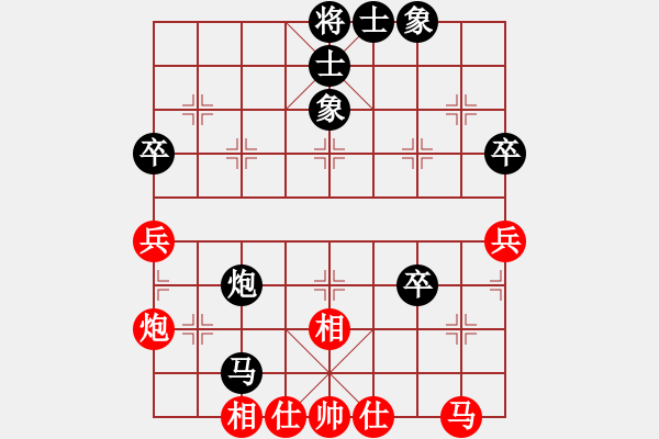 象棋棋譜圖片：德國 烏韋 負(fù) 德國 吳松月 - 步數(shù)：80 