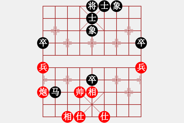 象棋棋譜圖片：德國 烏韋 負(fù) 德國 吳松月 - 步數(shù)：90 