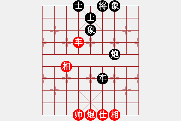 象棋棋譜圖片：廣法天尊(月將)-和-天機風雅(月將) - 步數(shù)：220 