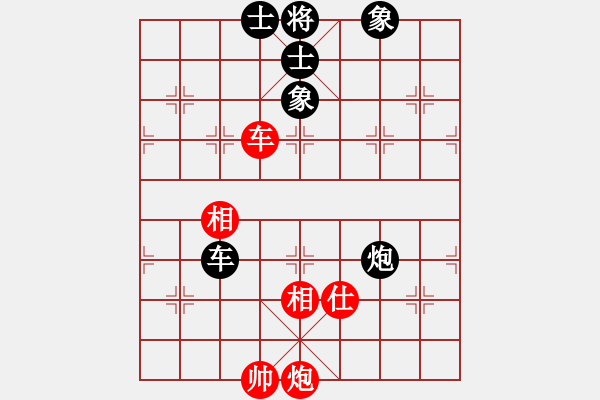 象棋棋譜圖片：廣法天尊(月將)-和-天機風雅(月將) - 步數(shù)：230 