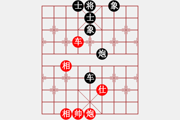 象棋棋譜圖片：廣法天尊(月將)-和-天機風雅(月將) - 步數(shù)：240 