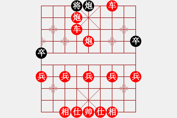 象棋棋譜圖片：棋局-3kcr25ppP - 步數(shù)：20 