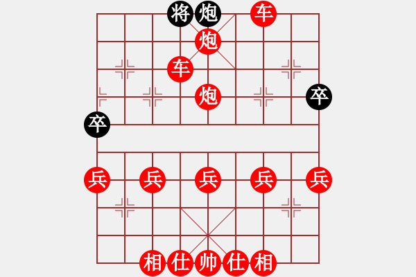 象棋棋譜圖片：棋局-3kcr25ppP - 步數(shù)：21 