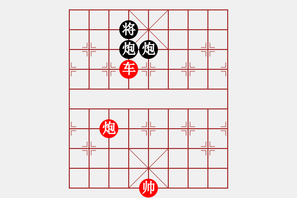 象棋棋譜圖片：車炮 - 步數(shù)：0 