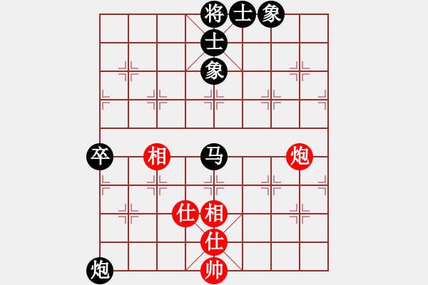 象棋棋谱图片：邓志强 先负 刘欢 - 步数：98 