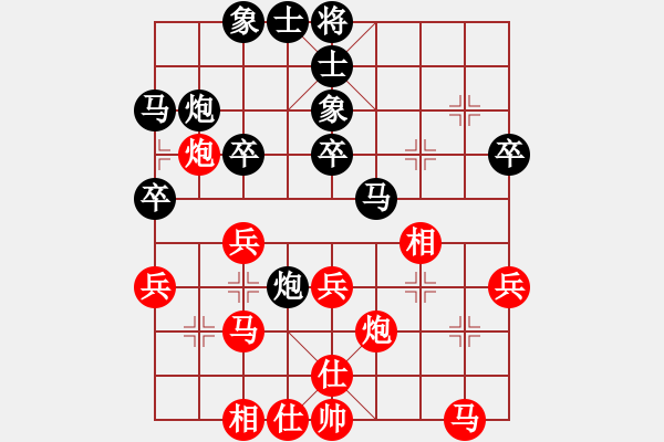 象棋棋譜圖片：石柱 劉成紅 負(fù) 四川 趙攀偉 - 步數(shù)：30 