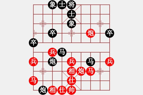 象棋棋譜圖片：石柱 劉成紅 負(fù) 四川 趙攀偉 - 步數(shù)：40 