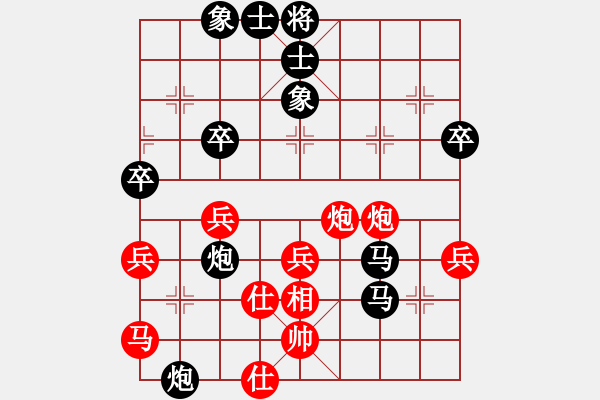 象棋棋譜圖片：石柱 劉成紅 負(fù) 四川 趙攀偉 - 步數(shù)：50 