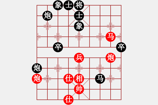 象棋棋譜圖片：石柱 劉成紅 負(fù) 四川 趙攀偉 - 步數(shù)：78 