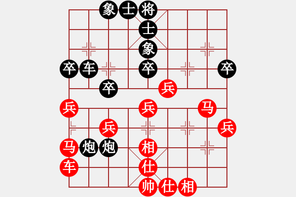 象棋棋譜圖片：李創(chuàng)然先和陳柳剛 - 步數(shù)：49 