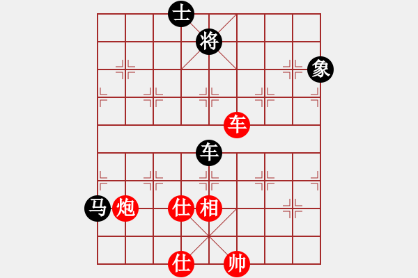 象棋棋譜圖片：仙人指路轉(zhuǎn)左中炮對卒底炮飛左象 紅雙直車右邊馬對黑連進(jìn)７卒右橫車 呂阿宋(電神)-勝-北極星星(9 - 步數(shù)：110 