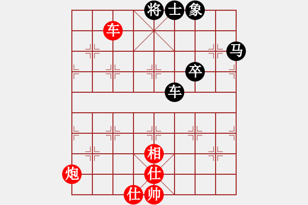 象棋棋譜圖片：仙人指路轉(zhuǎn)左中炮對卒底炮飛左象 紅雙直車右邊馬對黑連進(jìn)７卒右橫車 呂阿宋(電神)-勝-北極星星(9 - 步數(shù)：70 