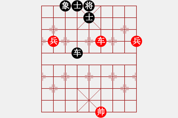 象棋棋譜圖片：過往云煙(6段)-和-阿波羅(7段) - 步數(shù)：100 