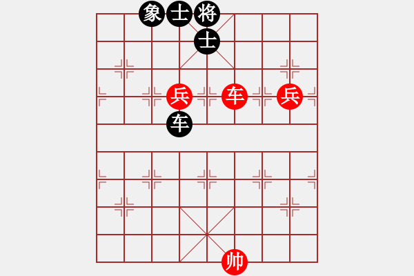 象棋棋譜圖片：過往云煙(6段)-和-阿波羅(7段) - 步數(shù)：110 