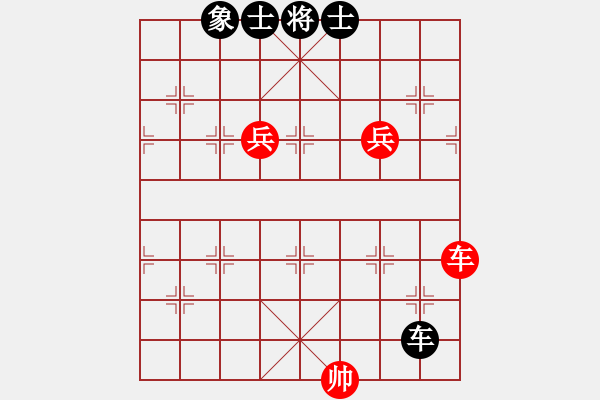 象棋棋譜圖片：過往云煙(6段)-和-阿波羅(7段) - 步數(shù)：120 