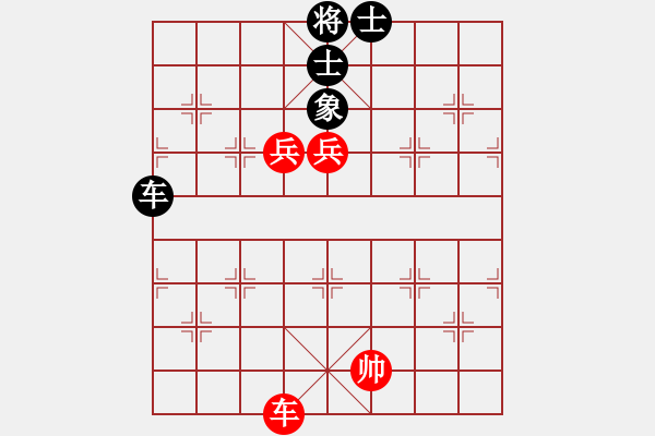 象棋棋譜圖片：過往云煙(6段)-和-阿波羅(7段) - 步數(shù)：130 