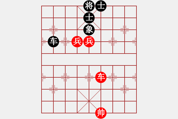 象棋棋譜圖片：過往云煙(6段)-和-阿波羅(7段) - 步數(shù)：150 