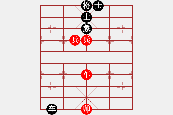 象棋棋譜圖片：過往云煙(6段)-和-阿波羅(7段) - 步數(shù)：160 