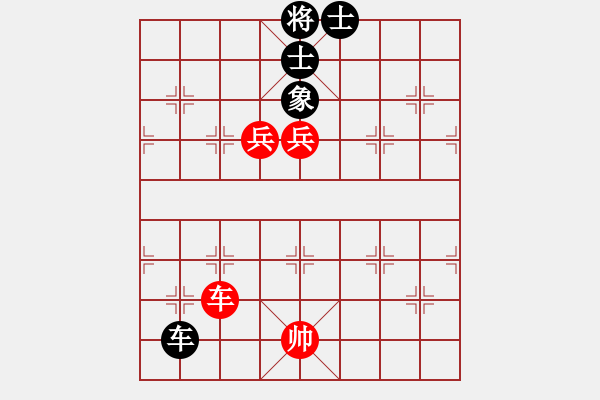 象棋棋譜圖片：過往云煙(6段)-和-阿波羅(7段) - 步數(shù)：170 