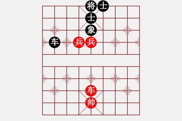 象棋棋譜圖片：過往云煙(6段)-和-阿波羅(7段) - 步數(shù)：180 