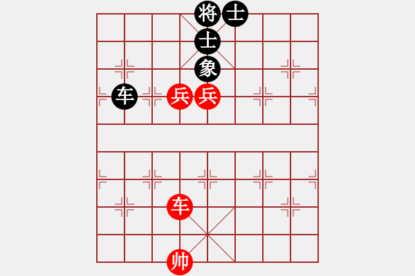 象棋棋譜圖片：過往云煙(6段)-和-阿波羅(7段) - 步數(shù)：190 