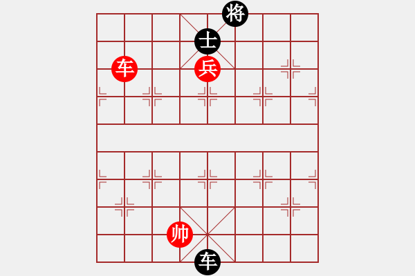 象棋棋譜圖片：過往云煙(6段)-和-阿波羅(7段) - 步數(shù)：200 