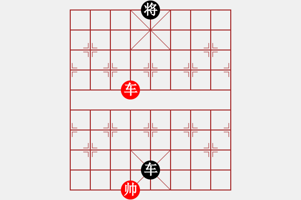 象棋棋譜圖片：過往云煙(6段)-和-阿波羅(7段) - 步數(shù)：240 