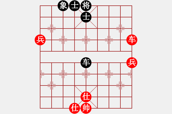 象棋棋譜圖片：過往云煙(6段)-和-阿波羅(7段) - 步數(shù)：80 