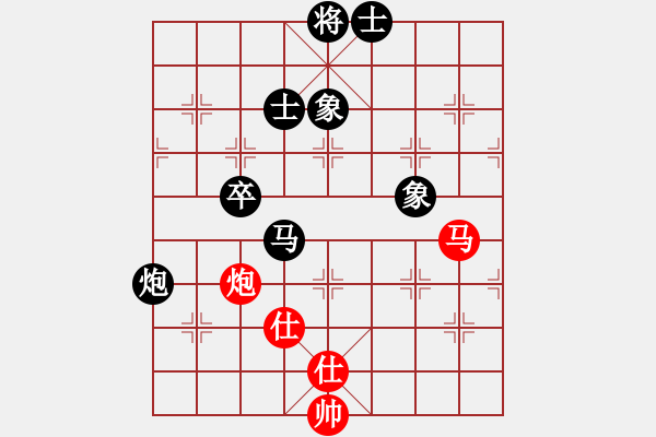 象棋棋譜圖片：大將第一(9星)-負-zsyy(9星) - 步數(shù)：110 