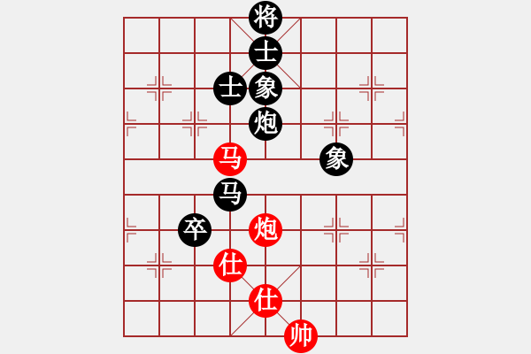 象棋棋譜圖片：大將第一(9星)-負-zsyy(9星) - 步數(shù)：120 