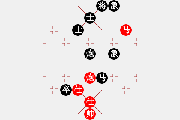 象棋棋譜圖片：大將第一(9星)-負-zsyy(9星) - 步數(shù)：150 