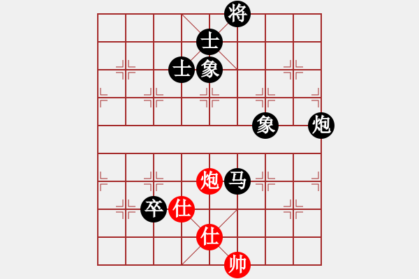 象棋棋譜圖片：大將第一(9星)-負-zsyy(9星) - 步數(shù)：154 