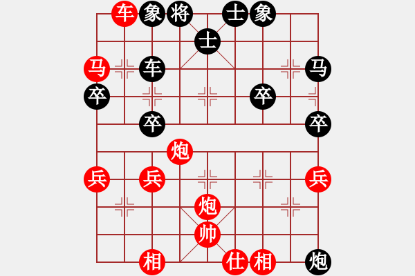 象棋棋譜圖片：<象棋怪招速勝法>舍車(chē)取勢(shì)029 - 步數(shù)：10 