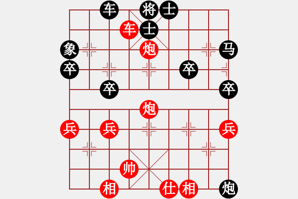 象棋棋譜圖片：<象棋怪招速勝法>舍車(chē)取勢(shì)029 - 步數(shù)：19 