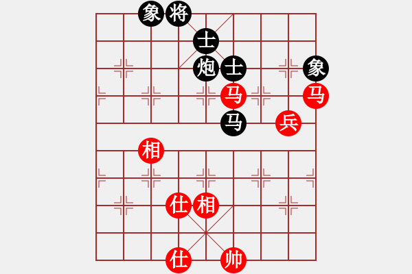 象棋棋谱图片：花儿一样(7段)-和-铁血远征军(8段) - 步数：120 