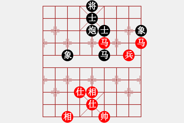 象棋棋谱图片：花儿一样(7段)-和-铁血远征军(8段) - 步数：130 
