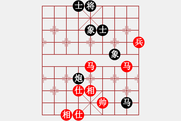 象棋棋谱图片：花儿一样(7段)-和-铁血远征军(8段) - 步数：170 