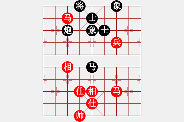 象棋棋谱图片：花儿一样(7段)-和-铁血远征军(8段) - 步数：200 