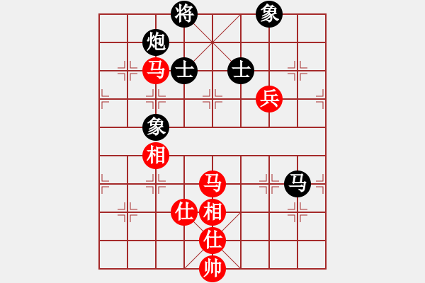 象棋棋谱图片：花儿一样(7段)-和-铁血远征军(8段) - 步数：210 