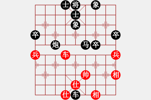 象棋棋譜圖片：江赟(1段)-負(fù)-駐馬店(2段) - 步數(shù)：100 