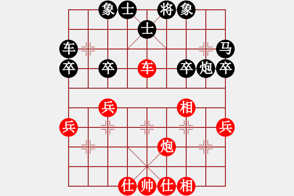 象棋棋譜圖片：江赟(1段)-負(fù)-駐馬店(2段) - 步數(shù)：50 