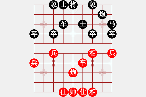 象棋棋譜圖片：江赟(1段)-負(fù)-駐馬店(2段) - 步數(shù)：60 