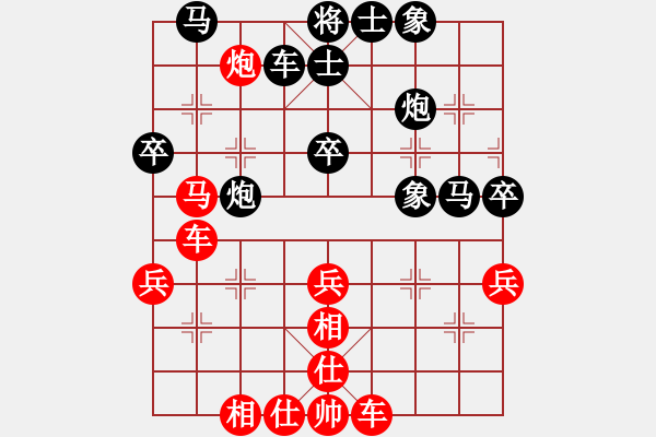象棋棋谱图片：外来者(2段)-胜-bbboy002(8级) - 步数：50 